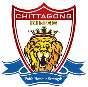 Chittagong kings